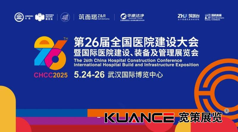 微信图片_20250523094004.jpg