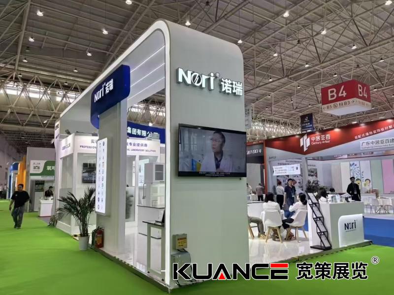 微信图片_20250526085337.jpg