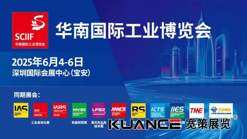 微信图片_20250603085215.jpg