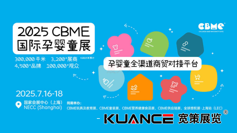 微信图片_2025-07-14_110005_833.png