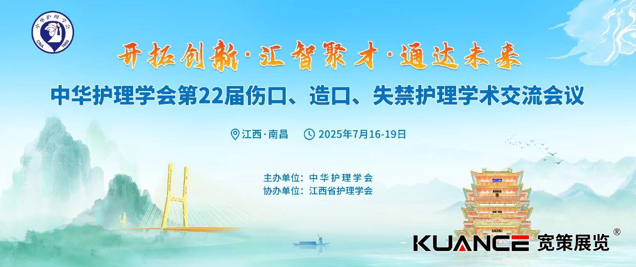 微信图片_2025-07-14_085521_675.jpg