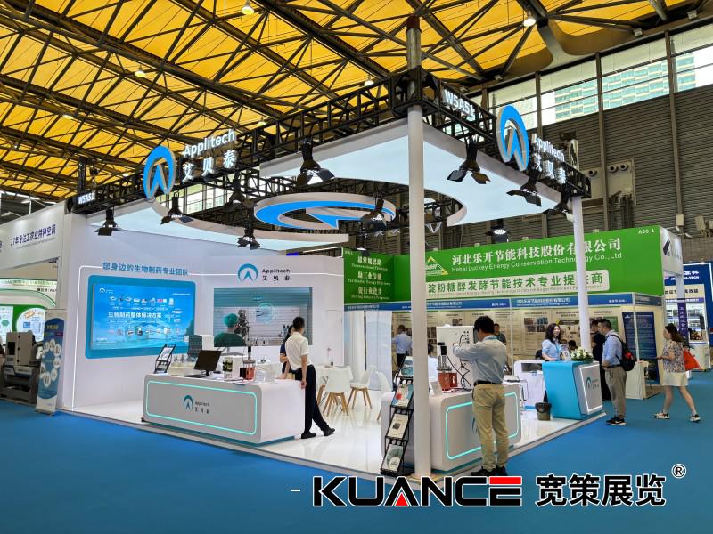 微信图片_20250807094543_436.jpg