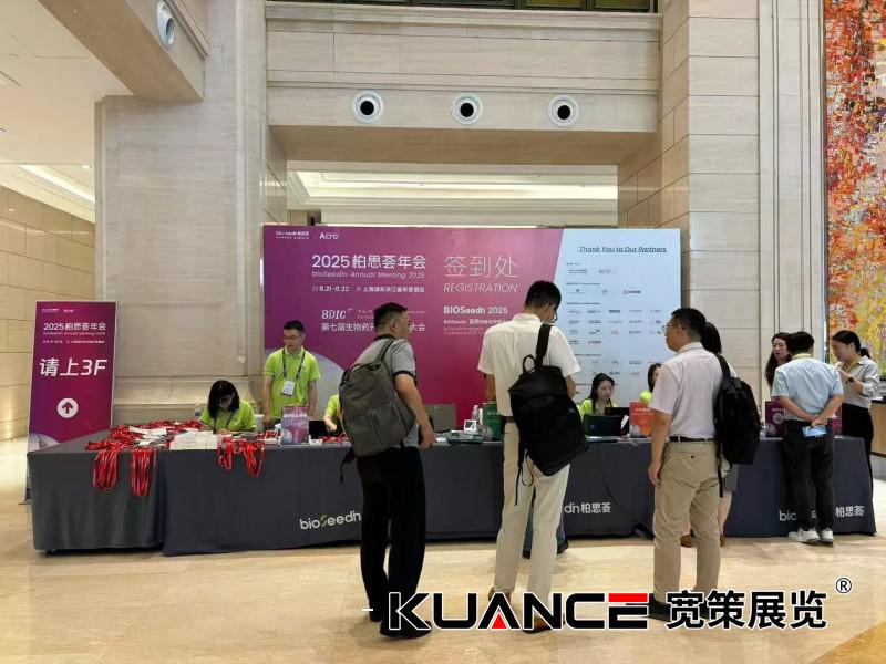 微信图片_20250821104402_416.jpg