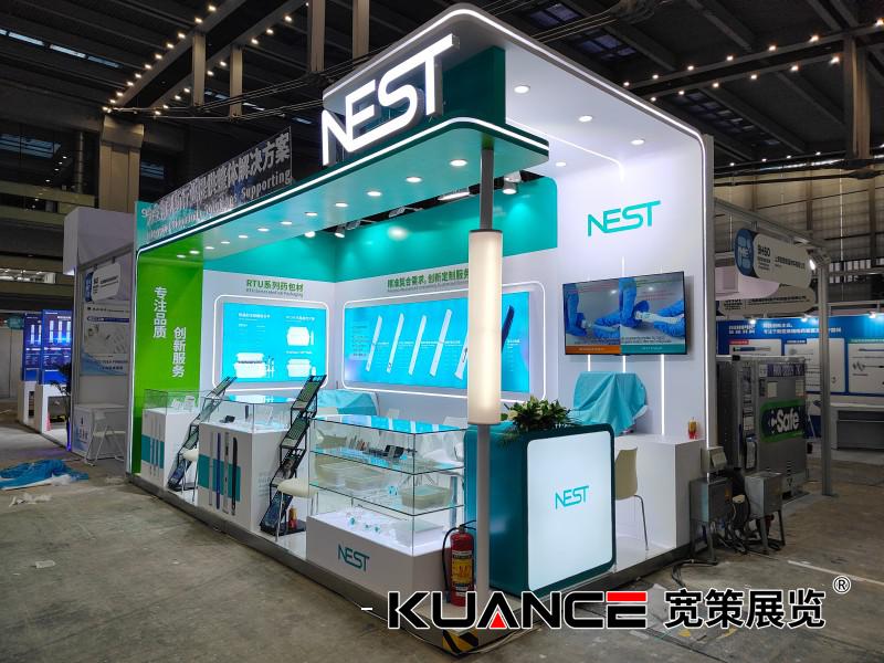 1756707387138540.jpg 微信图片_20250831183018_33_92.jpg