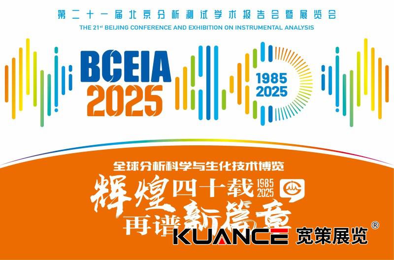 微信图片_2025-09-10_102427_963.jpg