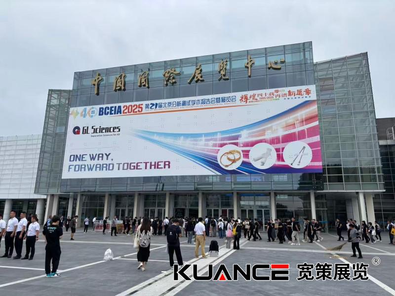 微信图片_20250910092852_159_92.jpg