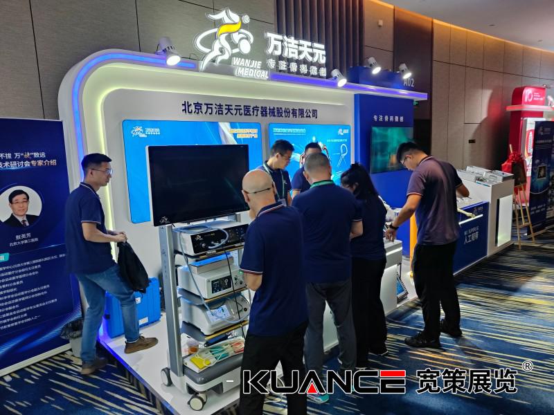 微信图片_20250915085132_54_52.jpg