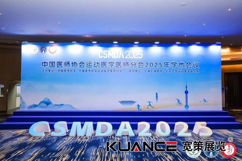 微信图片_2025-09-15_084229_227.jpg