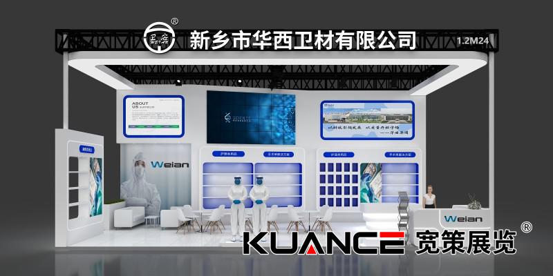 微信图片_20250926093659_126_185.jpg