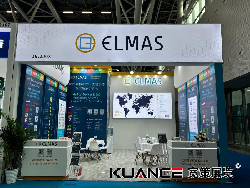 微信图片_20250926090813_303_92.jpg