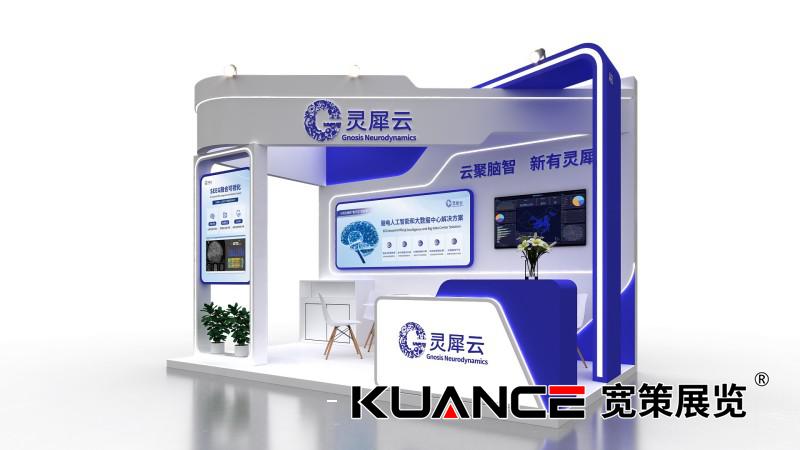 1761288325496285.jpg 微信图片_20251024092403_267_185.jpg