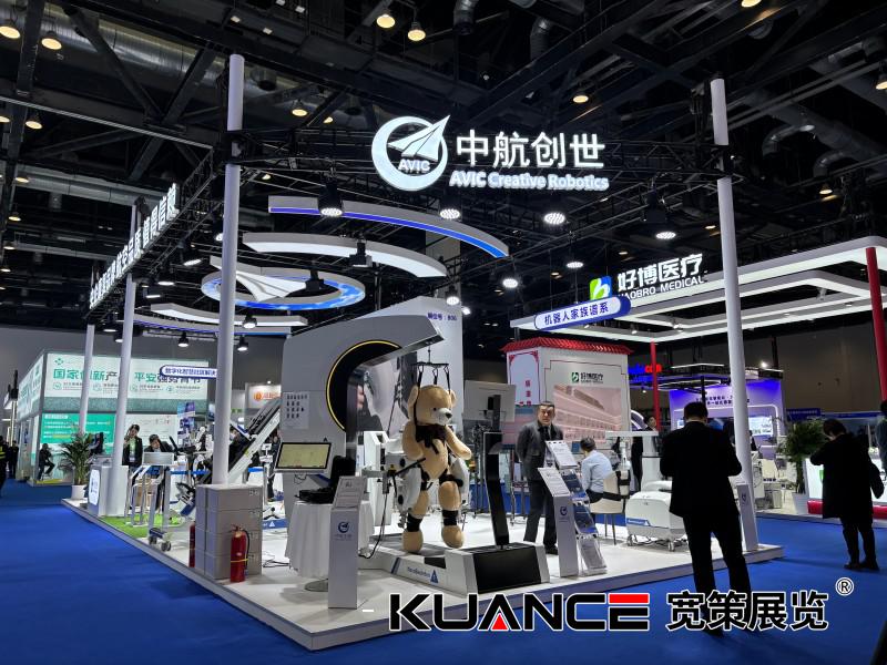 1761289399461171.jpg 微信图片_20251024094932_174_119.jpg
