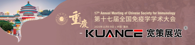 1762477372127890.png 微信图片_2025-11-06_161514_222.png