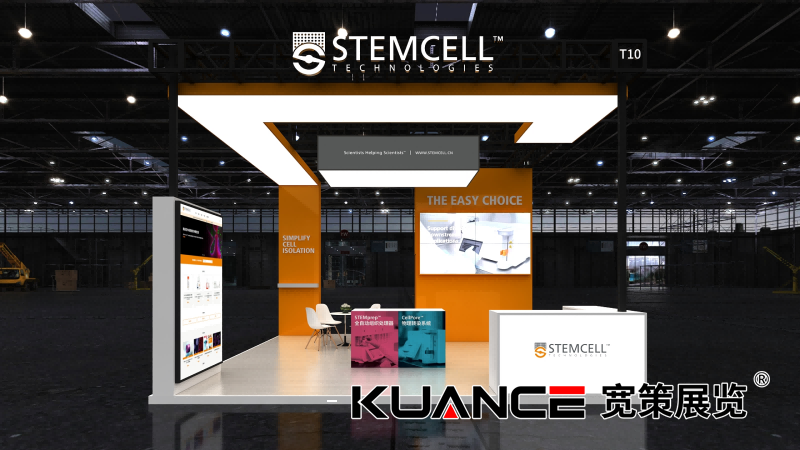 1762477414874620.png 碧爱欧-CSI效果图-宽策20251021_02(1).png