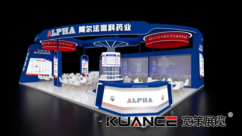 1762913444124284.png 最新效果图(更新画面美工字)_02.png