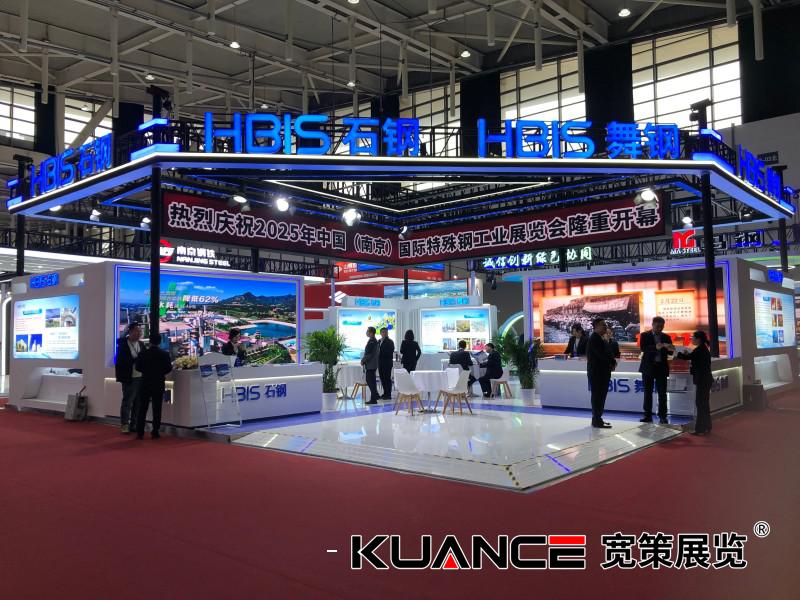 1762999362125269.jpg 微信图片_20251112093133_525_92.jpg