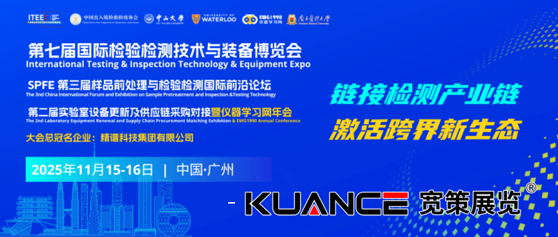 1763350106919976.png 微信图片_2025-11-10_145009_603.png